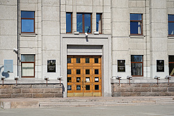 Категории получателей региональной социальной доплаты к пенсии расширили в Иркутской области