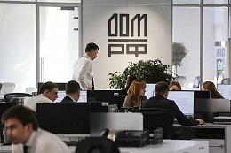 Банк ДОМ.РФ запустил эксклюзивный вклад «Надежный промо» на платформе Финуслуги до 9,1%