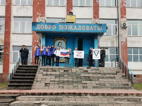 Первых мобилизованных проводили в Усть-Куте 