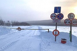 С сегодняшнего дня в Усть-Кутском районе официально открыта ледовая переправа "Турука- Орлинга"