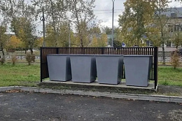 В Приангарье планируется завершить оборудование 341 новой контейнерной площадки и закупить 839 контейнеров для мусора до конца 2026 года