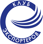 Приглашение для экспортно ориентированных предприятий Усть-Кутского МО