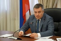 Указ Губернатора Иркутской области от 06.04.2020 г. № 84-УГ