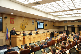 Бюджет Иркутской области на 2026-2028 годы принят в первом чтении