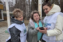 В первую неделю Всероссийского голосования за объекты благоустройства в Иркутской области проголосовали почти 44 тысячи человек