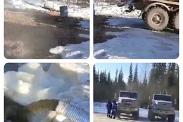 СК начал проверку из-за сброса отходов в реку Орлинга в Иркутской области