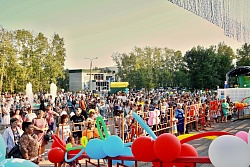29 июля 2017 года состоялись культурные и спортивные мероприятия, посвященные празднованию 386-летия города Усть-Кута