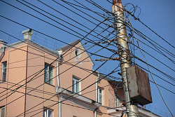 В Иркутской области утверждены тарифы на электроэнергию для населения на 2024 год