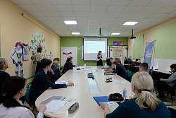 Школьники Усть-Кута примут участие в региональном форуме «Шаг в будущее»