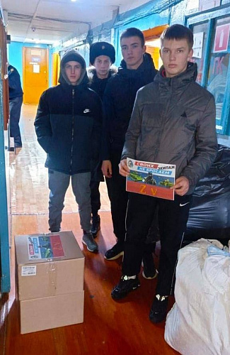 Сергей Анисимов: НАШИ ДЕТИ — НАША ГОРДОСТЬ. ПОДДЕРЖКА, ИДУЩАЯ ОТ СЕРДЦА