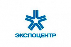О проведении в 2026 году серии крупнейших международных отраслевых выставок 