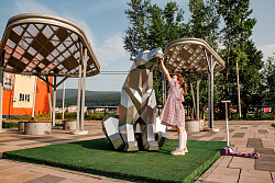 ИНК создает «Банк социально значимых идей». 