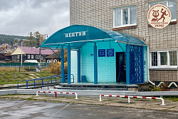 Бассейны «Нептун» и «Волна» снова открыты!