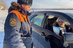 Профилактическая акция «Безопасный лёд» проходит в Иркутской области