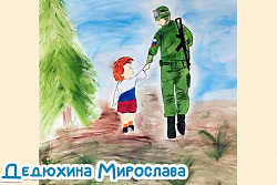 Юная художница из Усть-Кута — среди победителей регионального конкурса!