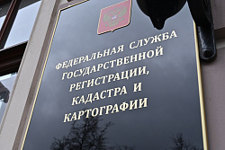 Новое в законодательстве о банкротстве: установлены расходы должника, которые погашаются вне очереди