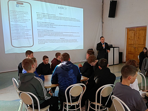 В Усть-Куте прошёл первый областной образовательный интенсив по профилактике экстремизма и терроризма среди молодёжи