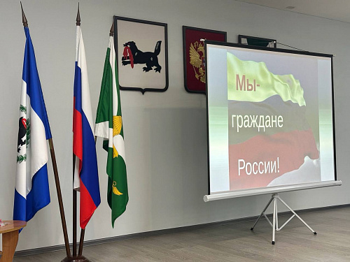 В Усть-Кутском районе 17 школьников получили свои первые паспорта в рамках акции «Мы – граждане России» 