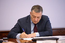 Губернатор Игорь Кобзев подписал указ об единовременной выплате мобилизованным из Иркутской области при заключении контракта о прохождении военной службы