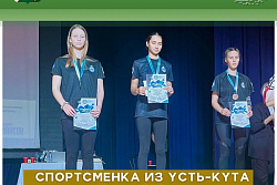 Спортсменка из Усть-Кута завоевала серебро на чемпионате по армрестлингу