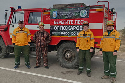 В Приангарье за нарушение правил пожарной безопасности в лесах выписано штрафов на 175 тысяч рублей