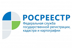 В ПРИАНГАРЬЕ ВЫРОСЛА ДОЛЯ ЗАРЕГИСТРИРОВАННЫХ ДДУ С ПРИМЕНЕНИЕМ СЧЕТОВ ЭСКРОУ