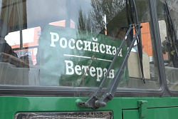 Возобновлён дачный маршрут № 105 «Российская – Ветеран»