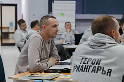 В Иркутской области участники программы «Герои Приангарья» готовят выпускные аттестационные работы