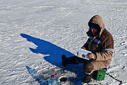 Становление льда идет на водоемах Иркутской области. Спасатели призывают к соблюдению правил безопасности