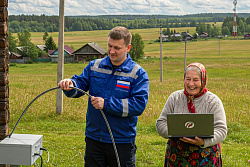 Жители Усть-Кутского района могут принять участие в опросе о потребности в подключении к домашнему интернету