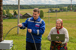 Жители Усть-Кутского района могут принять участие в опросе о потребности в подключении к домашнему интернету