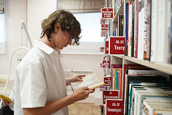 Библиотеки Иркутской области присоединятся к акции «Культурный марафон 2025»