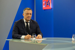 Губернатор Иркутской области Игорь Кобзев ответит на вопросы жителей региона во время прямой линии