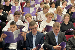 В Иркутской области проходит Единый день пенсионной грамотности