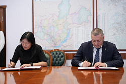 Правительство Иркутской области и Wildberries подписали соглашение о сотрудничестве