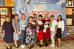 Поздравление мэра Усть-Кутского района Сергея Анисимова  с Днём учителя!
