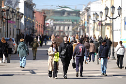 Жители Иркутской области могут высказать свое мнение об эффективности деятельности органов местного самоуправления, предприятий и учреждений