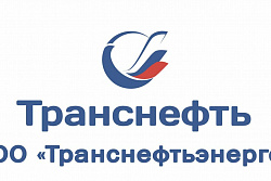Экспертная сессия "Управление затратами на электроэнергию промышленных предприятий"