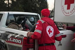 Красный Крест объявляет сбор средств для пострадавших от паводков в Дагестане и Чечне.