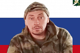 13 апреля Усть-Кутский район простится с участником СВО