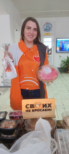 Более 100 000 рублей — неоценимый вклад наших волонтёров!