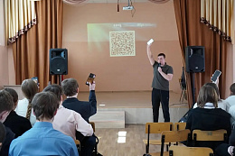 В Иркутской области стартовал всероссийский проект для школьников и студентов «Проводники смыслов. Новый маршрут»