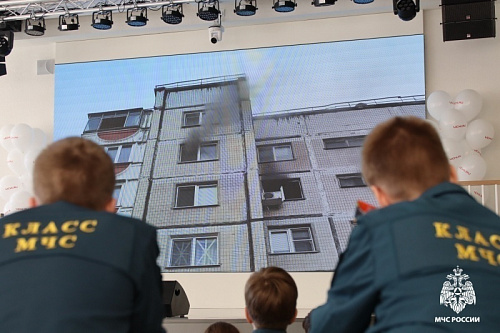 Всероссийская онлайн-олимпиада «Безопасность начинается с тебя» доступна для учащихся и дошкольников