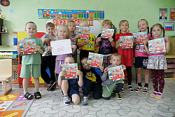 Жизненно важным навыкам обучают детей в детских учреждениях города Усть-Кута