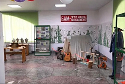 Школьные музеи Усть-Кусткого района могут стать участниками Всероссийского конкурса Российского общества «Знание»