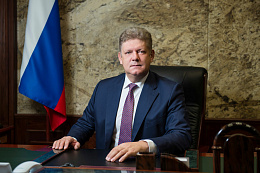 Поздравление полномочного представителя Президента Российской Федерации в Сибирском федеральном округе Анатолия Серышева с Новым 2026 годом 