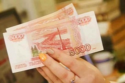 Вопросы-ответы по единовременной выплате 10 тысяч рублей семьям с детьми от трех до 16 лет