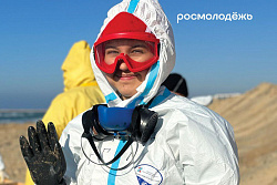 Добро побеждает: Международный форум гражданского участия #МЫВМЕСТЕ стартует 2 декабря