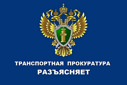 Санитарно-защитные зоны производственных объектов: разработаны рекомендации по подготовке их проекта