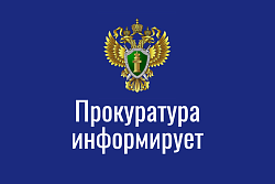 Изменен порядок обращения за назначением и перерасчетом пенсий